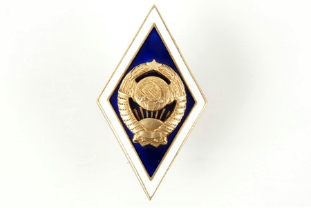 badge, "University Rhomb", silver, USSR, 50ies of 20 cent.