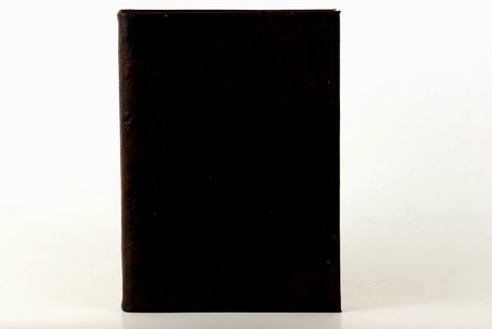А. Вейдеман, "Мир как понятие", 1931 г., типографiя А.Г.Сыркина, Рига, 357 стр.