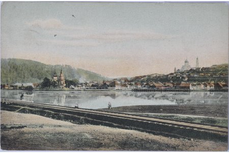 postcard, The view of an industrial pond in Zlatoust, 1906